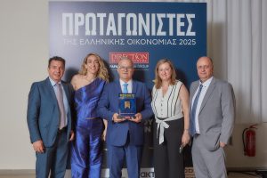Read more about the article Διάκριση ιστορικότητας για την ΠΑΕΓΑΕ στα βραβεία “Πρωταγωνιστές της Ελληνικής Οικονομίας 2025”
